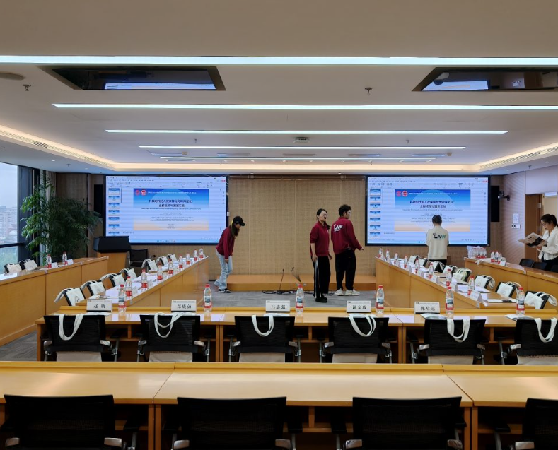 科技時(shí)代的人權(quán)保障與無(wú)障礙建設(shè)：全球視角與國(guó)家實(shí)踐